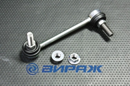 Купить Кронштейн стабилизатора QSTEN STB609