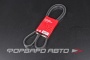 Ремень клиновой 13*1650LA DONGIL AVX-13X1650LA
