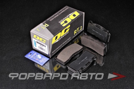 Купить Колодки тормозные BREMBO 4 POT тип B, H, P / Rotora FC4/ NISSAN GT-R(задние), серия RT.2 DC BRAKES DC0968E17