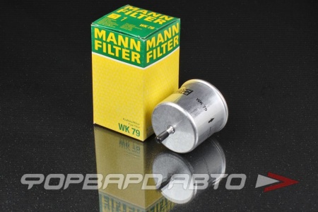 Купить Фильтр топливный MANN WK 79