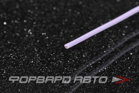 Купить Провод Tefzel 20 AWG Фиолетовый TE CONNECTIVITY 