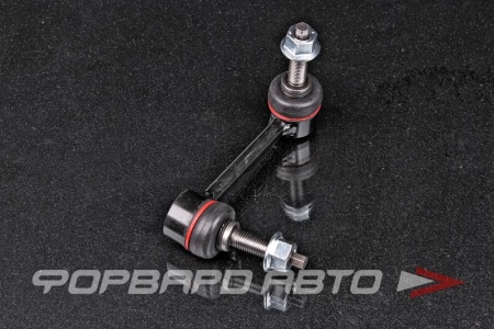 Купить Кронштейн стабилизатора, правый BLUE PRINT ADA108540