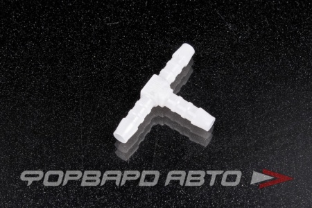 Купить Тройник ТS 05 NORMA 