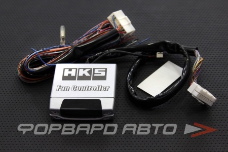 Купить Контроллер включения вентилятора (Fan Controller) HKS 