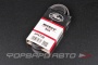 Ремень поликлиновой 6PK738 (2JZ DC Power с натяжителем Forward Racing), ВАЗ 2110 GATES 6PK738