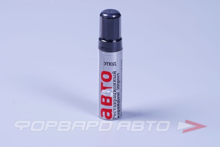 Купить Краска карандаш Тасманский дьявол мет. ЭТЮД 19