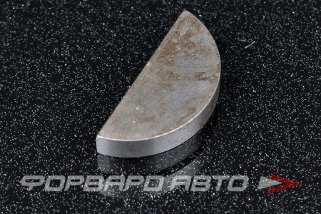 Купить Шпонка сегмент. 4,9*12*28 мм  