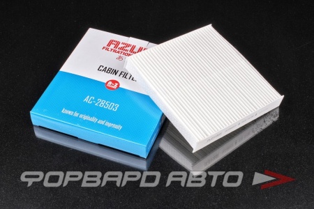 Купить Фильтр салонный AZUMI AC28503