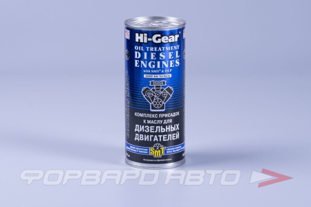 Купить Присадка для дизельных двигателей с SMT2, 444мл HI-GEAR HG2253