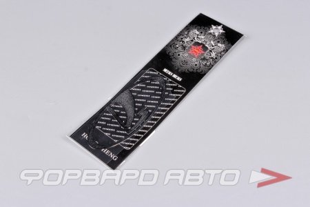 Купить Эмблема "LADA" 115х45мм (наклейка) SKYWAY SNO.146