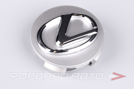 Колпачок ступицы для литых дисков Lexus, 56-62-61.5 мм, Silver <> LX-02