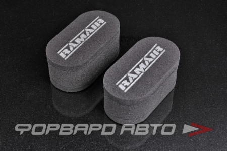 Купить Фильтр нулевого сопротивления для карбюраторов WEBER DCOE, DELLORTO DHLA, SOLEX ADDHE, 40 и 45 мм, пара на 2 карбюратора RAMAIR 