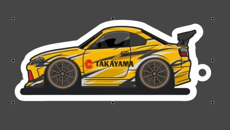 Купить Брелок акриловый "S15 YELLOW" ФОРВАРД АВТО 