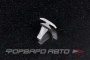 Клипса 6,4*11*15мм TATSUMI TJB1020