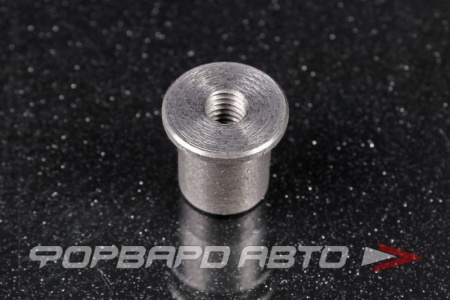 Купить Втулка М6 приварная, закладная (d-10*14мм, h-10мм) (Ст) FORWARD RACING FIU004