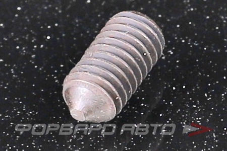 Купить Винт  М5*10 устан. острый конец внутр. шестигранник ДИН 914 пр. 450 HV  DIN 914