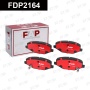 Колодки тормозные FAP FDP2164