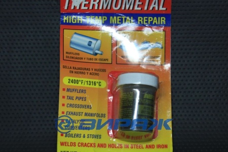 Купить Термометалл, 85гр ABRO TM-185