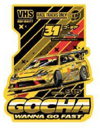 Купить Ковер персидский "WANNA GO FAST" (1200*900мм) ФОРВАРД АВТО  Купить Ковер персидский "WANNA GO FAST" (1200*900мм) ФОРВАРД АВТО