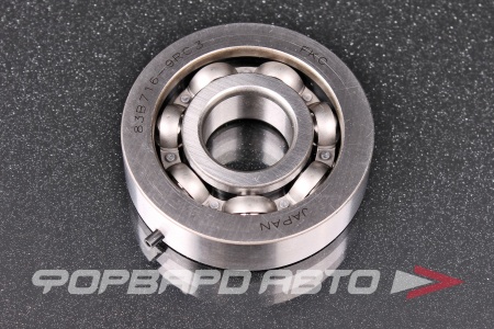 Купить Подшипник 20*57*15, коленвал YAMAHA FKC 83B716-9RC3