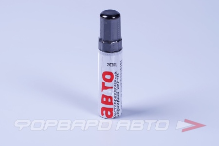 Купить Краска карандаш Шахтер мет. ЭТЮД 04