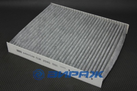 Купить Фильтр салонный (угольный) MANN CUK 2545