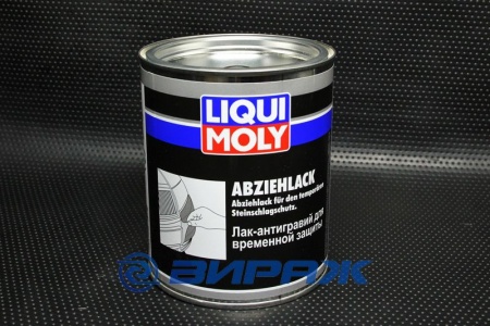 Купить Лак-антигравий для временной защиты, 1л. LIQUI MOLY 7503