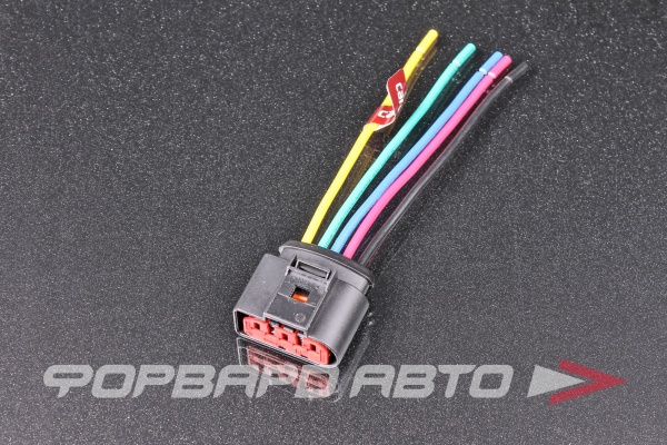 Разъем 5-ти контактный датчика ДМРВ (с проводами) CARGEN AX6515