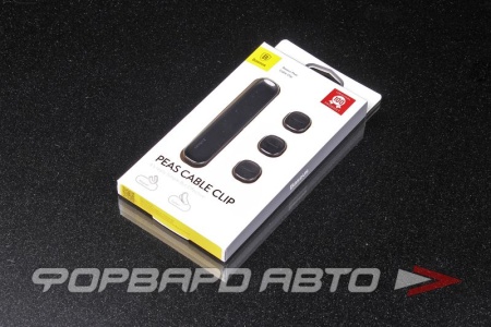 Купить Держатель для проводов, магнитный BASEUS ACWDJ-01