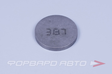 Купить Шайба клапанов регулировочная для автомобиля ВАЗ 3,87 Тольятти 2108-1007056-3,87