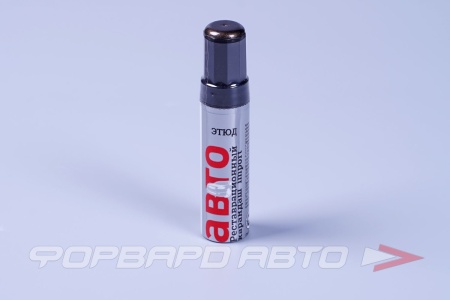 Купить Краска карандаш Сахара ЭТЮД 85