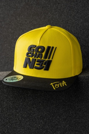 Купить Кепка "GOCHA N31" желтая ФОРВАРД АВТО 