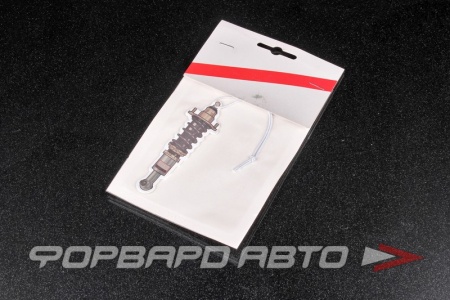 Купить Ароматизатор Style №60 "Coilover" GYCA YT3-AF-2 №60