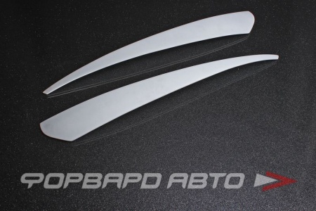 Купить Накладки фар (реснички) Ford Focus 1  