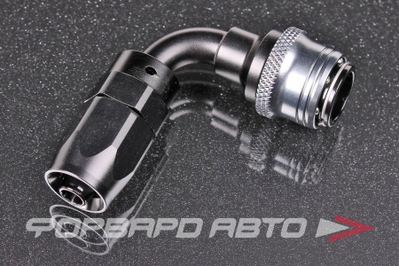 Купить Фитинг AN6 90°, под шланг AN, быстросъемный (quick release) "мама" (female) AB88 