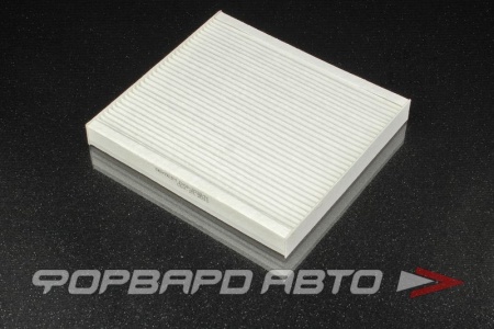 Купить Фильтр салонный DEXTRIM DX4-1018/H