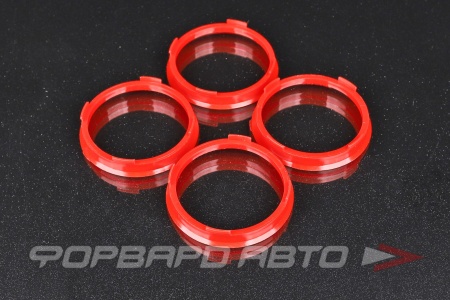 Купить Кольца центровочные 67,1-60,1 <> HCR671-601 E