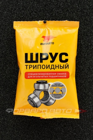 Купить Смазка ШРУС трипоидный, 90гр VMPAUTO 1807