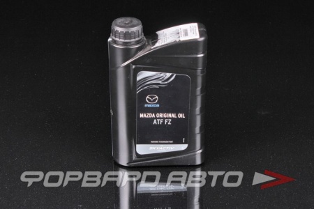 Купить Масло для АКПП 0,946л, ATF FZ MAZDA 8300-77-1773