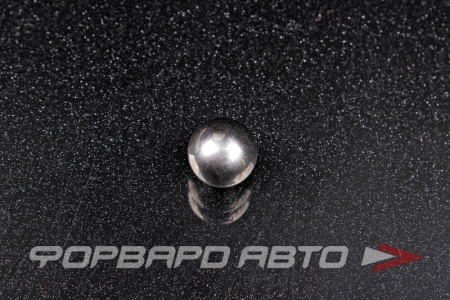 Купить Шар 13 мм ЗМС 