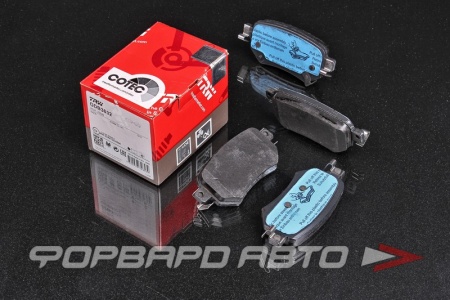 Купить Колодки тормозные задние TRW GDB3632