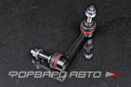 Купить Кронштейн стабилизатора, левый BLUE PRINT ADA108539