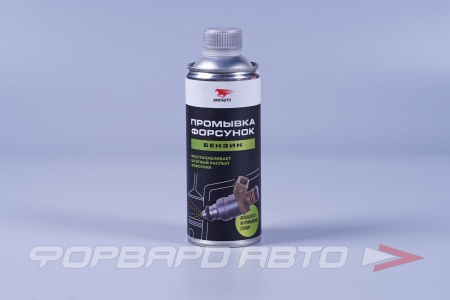 Купить Очиститель форсунок профессиональный, 500мл VMPAUTO 9407