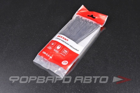 Купить Стяжкa 2,5*150мм черная 100 шт REXANT 07-0151