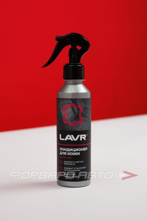Купить Кондиционер для кожи востанавливающий, 255мл LAVR LN2407