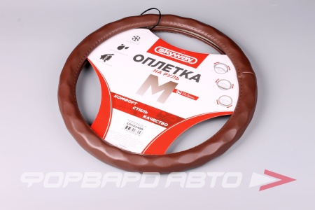 Купить Оплетка руля (M) Top-11 коричневая экокожа SKYWAY S01102499