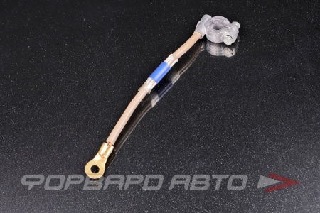 Купить Провод АКБ "-" с клеммой 0,22м ВАЗ 2101  4681