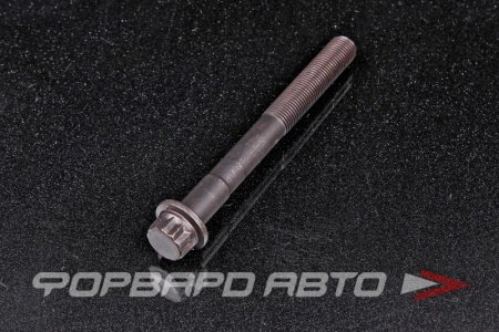 Купить Болт М12*1,25*110 головки блока TOYOTA 90910-02145