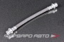 Шланг тормозной TOYOTA PICNIC (_XM10) K&K FT0767
