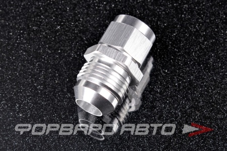 Купить Фитинг переходник AN8 (папа) - M14*1,5 (мама) AB88 